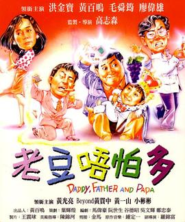 午夜视频色
